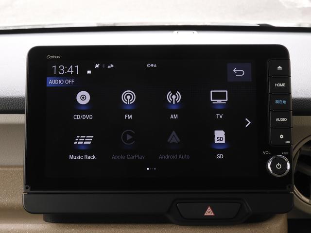 Ｎ－ＢＯＸ ベースグレード　弊社元デモカー　純正９インチナビ　ＥＴＣ　リヤカメラ　両側電動スライドドア　純正フロントドラレコ　シートヒーター　障害物センサー　ＬＥＤヘッドライト　衝突被害軽減ブレーキ　ホンダセンシング（31枚目）