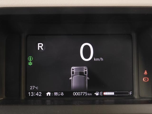 Ｎ－ＢＯＸ ベースグレード　弊社元デモカー　純正９インチナビ　ＥＴＣ　リヤカメラ　両側電動スライドドア　純正フロントドラレコ　シートヒーター　障害物センサー　ＬＥＤヘッドライト　衝突被害軽減ブレーキ　ホンダセンシング（33枚目）