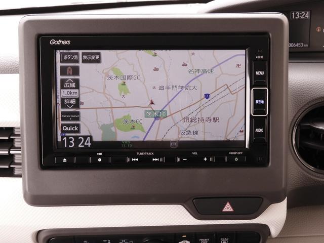 Ｎ－ＢＯＸ Ｇ・Ｌホンダセンシング　ワンオーナー　純正メモリーナビ　ＥＴＣ　リヤカメラ　片側電動スライドドア　シートヒーター　Ｂｌｕｅｔｏｏｔｈ　ＬＥＤヘッドライト　衝突被害軽減ブレーキ　ホンダセンシング　ホンダ認定中古車（3枚目）