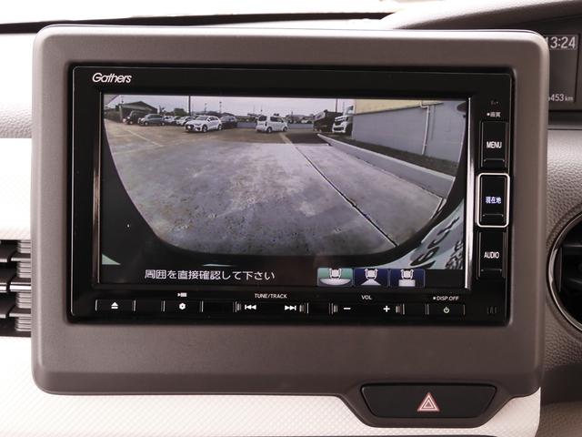 Ｎ－ＢＯＸ Ｇ・Ｌホンダセンシング　ワンオーナー　純正メモリーナビ　ＥＴＣ　リヤカメラ　片側電動スライドドア　シートヒーター　Ｂｌｕｅｔｏｏｔｈ　ＬＥＤヘッドライト　衝突被害軽減ブレーキ　ホンダセンシング　ホンダ認定中古車（4枚目）