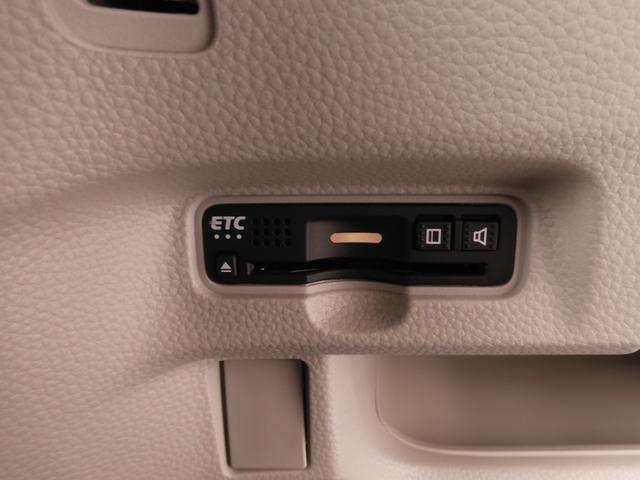 Ｎ－ＢＯＸ Ｇ・Ｌホンダセンシング　ワンオーナー　純正メモリーナビ　ＥＴＣ　リヤカメラ　片側電動スライドドア　シートヒーター　Ｂｌｕｅｔｏｏｔｈ　ＬＥＤヘッドライト　衝突被害軽減ブレーキ　ホンダセンシング　ホンダ認定中古車（16枚目）