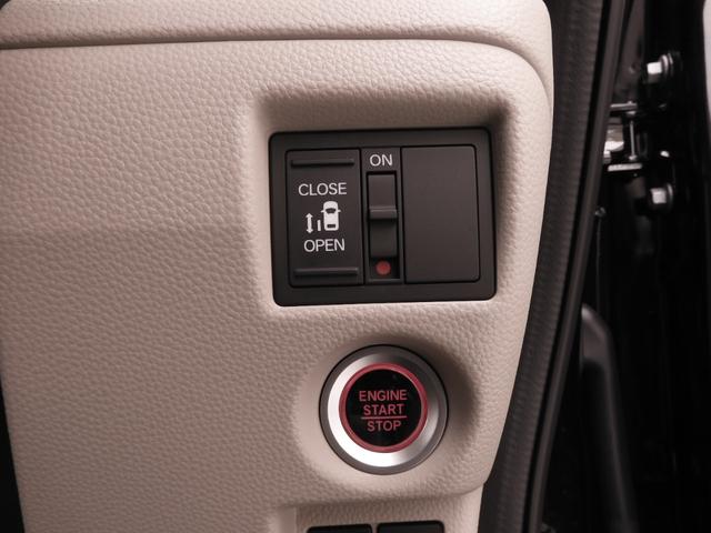 Ｎ－ＢＯＸ Ｇ・Ｌホンダセンシング　ワンオーナー　純正メモリーナビ　ＥＴＣ　リヤカメラ　片側電動スライドドア　シートヒーター　Ｂｌｕｅｔｏｏｔｈ　ＬＥＤヘッドライト　衝突被害軽減ブレーキ　ホンダセンシング　ホンダ認定中古車（17枚目）