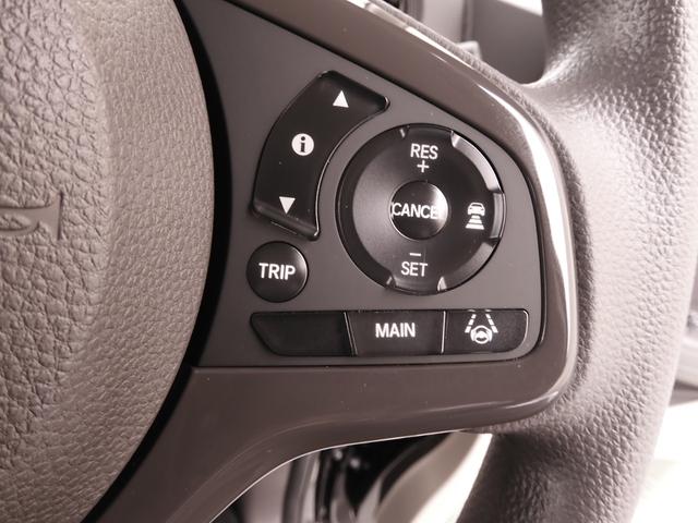 Ｎ－ＢＯＸ Ｇ・Ｌホンダセンシング　ワンオーナー　純正メモリーナビ　ＥＴＣ　リヤカメラ　片側電動スライドドア　シートヒーター　Ｂｌｕｅｔｏｏｔｈ　ＬＥＤヘッドライト　衝突被害軽減ブレーキ　ホンダセンシング　ホンダ認定中古車（18枚目）
