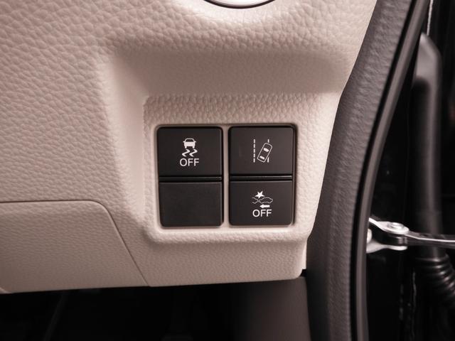 Ｎ－ＢＯＸ Ｇ・Ｌホンダセンシング　ワンオーナー　純正メモリーナビ　ＥＴＣ　リヤカメラ　片側電動スライドドア　シートヒーター　Ｂｌｕｅｔｏｏｔｈ　ＬＥＤヘッドライト　衝突被害軽減ブレーキ　ホンダセンシング　ホンダ認定中古車（39枚目）