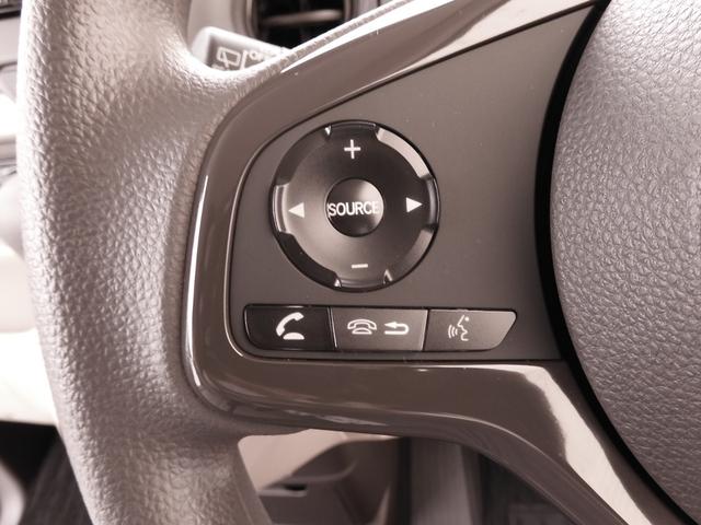 Ｎ－ＢＯＸ Ｇ・Ｌホンダセンシング　ワンオーナー　純正メモリーナビ　ＥＴＣ　リヤカメラ　片側電動スライドドア　シートヒーター　Ｂｌｕｅｔｏｏｔｈ　ＬＥＤヘッドライト　衝突被害軽減ブレーキ　ホンダセンシング　ホンダ認定中古車（40枚目）