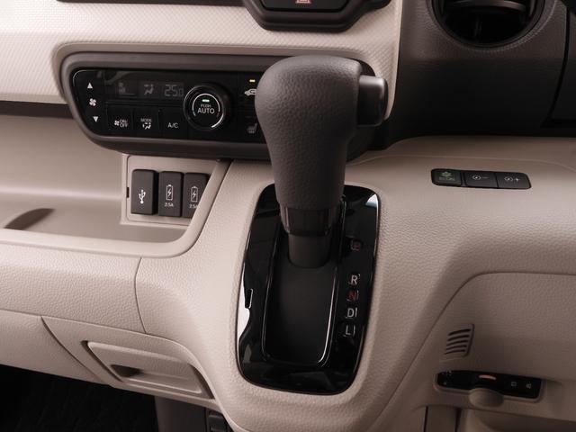 Ｎ－ＢＯＸ Ｇ・Ｌホンダセンシング　ワンオーナー　純正メモリーナビ　ＥＴＣ　リヤカメラ　片側電動スライドドア　シートヒーター　Ｂｌｕｅｔｏｏｔｈ　ＬＥＤヘッドライト　衝突被害軽減ブレーキ　ホンダセンシング　ホンダ認定中古車（42枚目）