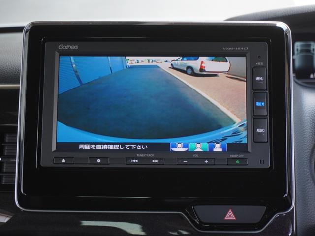Ｎ－ＢＯＸカスタム Ｇ・Ｌターボホンダセンシング　ワンオーナー　純正メモリーナビ　ＥＴＣ　リヤカメラ　純正フロントドラレコ　両側電動スライドドア　ＬＥＤヘッドライト　衝突被害軽減ブレーキ　ホンダセンシング　いまコレ＋（フロアマット新品）（4枚目）