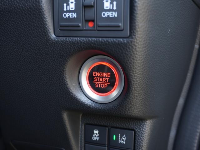 Ｎ－ＢＯＸカスタム Ｇ・Ｌターボホンダセンシング　ワンオーナー　純正メモリーナビ　ＥＴＣ　リヤカメラ　純正フロントドラレコ　両側電動スライドドア　ＬＥＤヘッドライト　衝突被害軽減ブレーキ　ホンダセンシング　いまコレ＋（フロアマット新品）（18枚目）