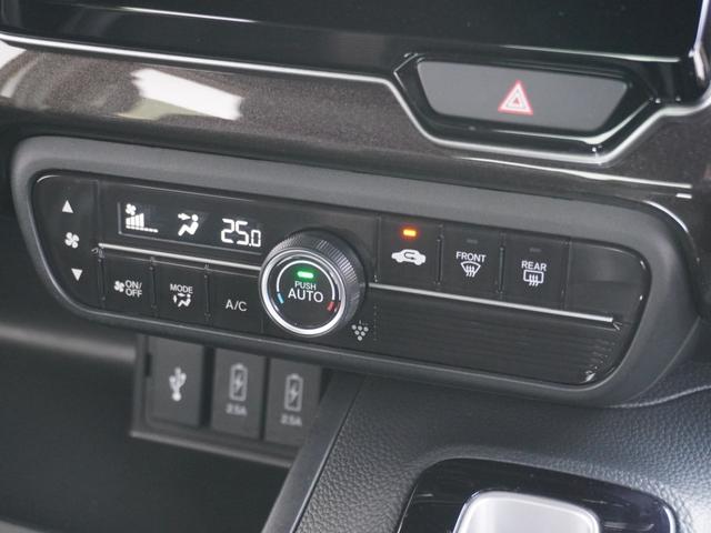 Ｎ－ＢＯＸカスタム Ｇ・Ｌターボホンダセンシング　ワンオーナー　純正メモリーナビ　ＥＴＣ　リヤカメラ　純正フロントドラレコ　両側電動スライドドア　ＬＥＤヘッドライト　衝突被害軽減ブレーキ　ホンダセンシング　いまコレ＋（フロアマット新品）（19枚目）