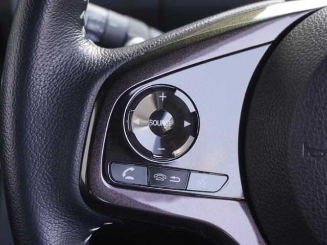 Ｎ－ＢＯＸカスタム Ｇ・Ｌターボホンダセンシング　ワンオーナー　純正メモリーナビ　ＥＴＣ　リヤカメラ　純正フロントドラレコ　両側電動スライドドア　ＬＥＤヘッドライト　衝突被害軽減ブレーキ　ホンダセンシング　いまコレ＋（フロアマット新品）（36枚目）