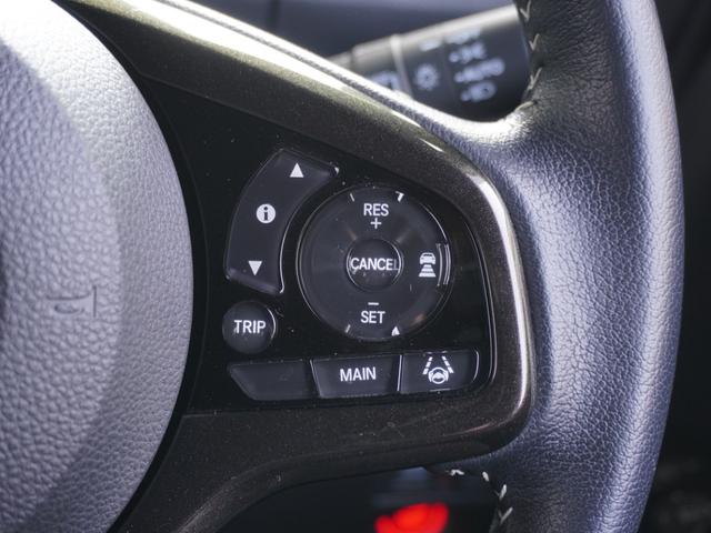 Ｎ－ＢＯＸカスタム Ｇ・Ｌターボホンダセンシング　ワンオーナー　純正メモリーナビ　ＥＴＣ　リヤカメラ　純正フロントドラレコ　両側電動スライドドア　ＬＥＤヘッドライト　衝突被害軽減ブレーキ　ホンダセンシング　いまコレ＋（フロアマット新品）（37枚目）
