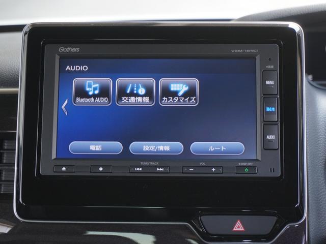 Ｎ－ＢＯＸカスタム Ｇ・Ｌターボホンダセンシング　ワンオーナー　純正メモリーナビ　ＥＴＣ　リヤカメラ　純正フロントドラレコ　両側電動スライドドア　ＬＥＤヘッドライト　衝突被害軽減ブレーキ　ホンダセンシング　いまコレ＋（フロアマット新品）（48枚目）