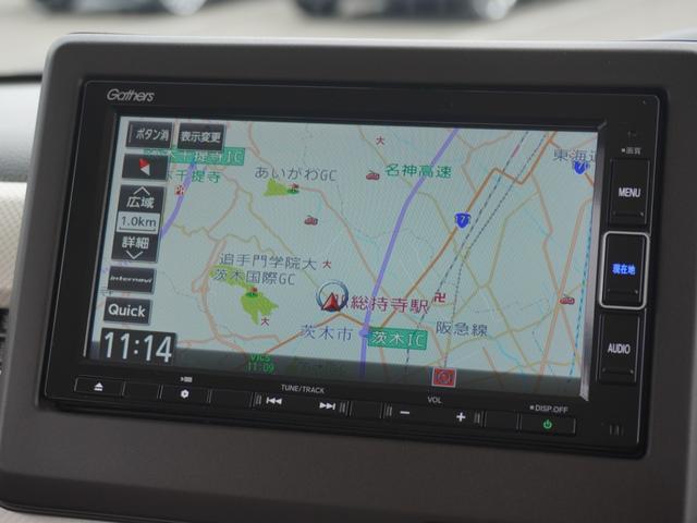 Ｎ－ＢＯＸ Ｌ・ターボ　ワンオーナー　純正メモリーナビ　ＥＴＣ　リヤカメラ　両側電動スライドドア　純正フロントドラレコ　シートヒーター　障害物センサー　ＬＥＤヘッドライト　衝突被害軽減ブレーキ　ホンダセンシング（3枚目）