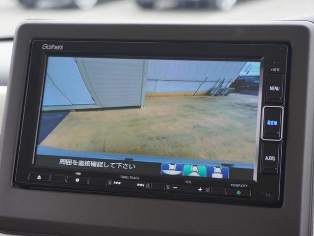 Ｎ－ＢＯＸ Ｌ・ターボ　ワンオーナー　純正メモリーナビ　ＥＴＣ　リヤカメラ　両側電動スライドドア　純正フロントドラレコ　シートヒーター　障害物センサー　ＬＥＤヘッドライト　衝突被害軽減ブレーキ　ホンダセンシング（4枚目）