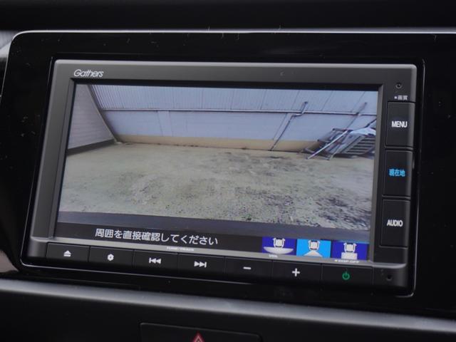 フィット ベーシック　ワンオーナー　純正メモリーナビ　ＥＴＣ　リヤカメラ　社外前後ドラレコ　障害物センサー　Ｂｌｕｅｔｏｏｔｈ　ＬＥＤヘッドライト　衝突被害軽減ブレーキ　いまコレ＋（フロアマット新品）　ホンダセンシング（4枚目）