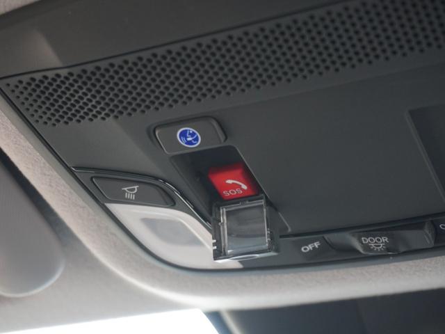 フィット ベーシック　ワンオーナー　純正メモリーナビ　ＥＴＣ　リヤカメラ　社外前後ドラレコ　障害物センサー　Ｂｌｕｅｔｏｏｔｈ　ＬＥＤヘッドライト　衝突被害軽減ブレーキ　いまコレ＋（フロアマット新品）　ホンダセンシング（18枚目）