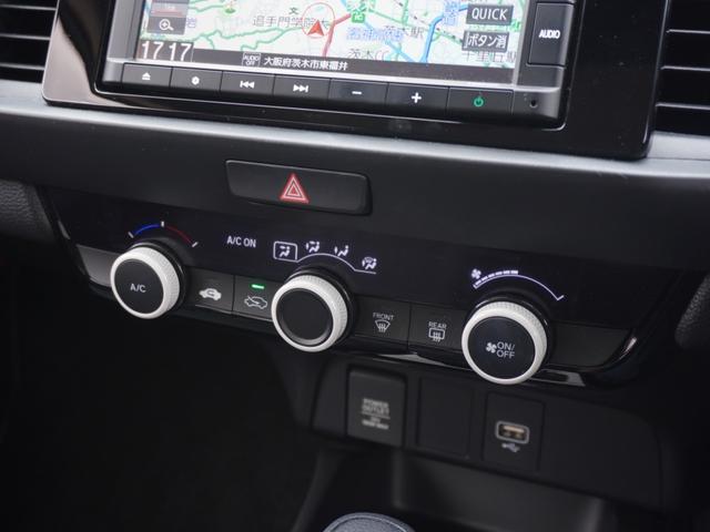 フィット ベーシック　ワンオーナー　純正メモリーナビ　ＥＴＣ　リヤカメラ　社外前後ドラレコ　障害物センサー　Ｂｌｕｅｔｏｏｔｈ　ＬＥＤヘッドライト　衝突被害軽減ブレーキ　いまコレ＋（フロアマット新品）　ホンダセンシング（55枚目）