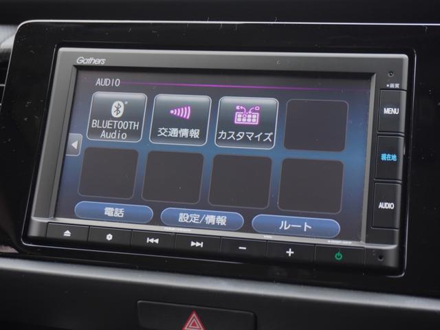フィット ベーシック　ワンオーナー　純正メモリーナビ　ＥＴＣ　リヤカメラ　社外前後ドラレコ　障害物センサー　Ｂｌｕｅｔｏｏｔｈ　ＬＥＤヘッドライト　衝突被害軽減ブレーキ　いまコレ＋（フロアマット新品）　ホンダセンシング（63枚目）