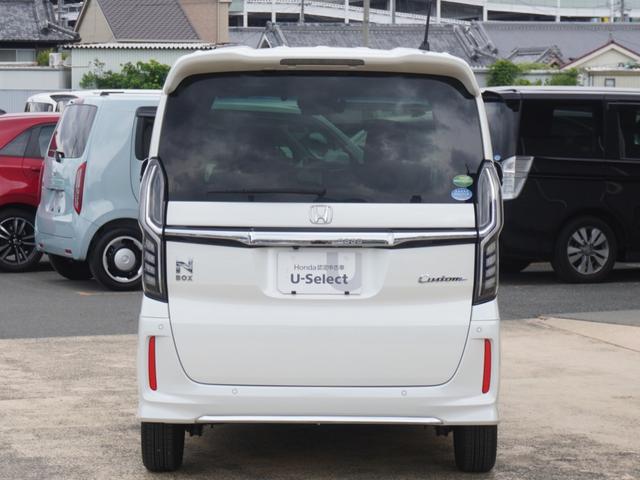 Ｎ－ＢＯＸカスタム Ｌ　ワンオーナー　純正メモリーナビナビ　ＥＴＣ　リヤカメラ　両側電動スライドドア　前後ドラレコ　シートヒーター　障害物センサー　ＬＥＤヘッドライト　衝突被害軽減ブレーキ　ホンダセンシング　ホンダ認定中古車（13枚目）