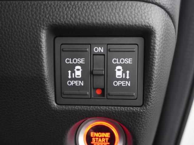 Ｎ－ＢＯＸカスタム Ｌ　ワンオーナー　純正メモリーナビナビ　ＥＴＣ　リヤカメラ　両側電動スライドドア　前後ドラレコ　シートヒーター　障害物センサー　ＬＥＤヘッドライト　衝突被害軽減ブレーキ　ホンダセンシング　ホンダ認定中古車（18枚目）
