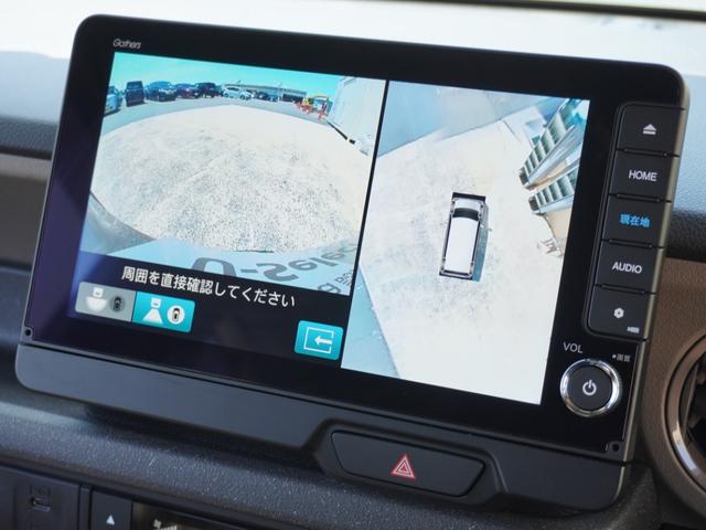 Ｎ－ＢＯＸジョイ ターボ　弊社元デモカー　純正９インチナビ　ＥＴＣ　全周囲カメラ　両側電動スライドドア　純正前後ドラレコ　シートヒーター　　障害物センサー　ＬＥＤヘッドライト　衝突被害軽減ブレーキ　ホンダセンシング（4枚目）
