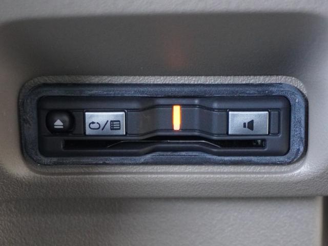 Ｎ－ＢＯＸジョイ ターボ　弊社元デモカー　純正９インチナビ　ＥＴＣ　全周囲カメラ　両側電動スライドドア　純正前後ドラレコ　シートヒーター　　障害物センサー　ＬＥＤヘッドライト　衝突被害軽減ブレーキ　ホンダセンシング（16枚目）