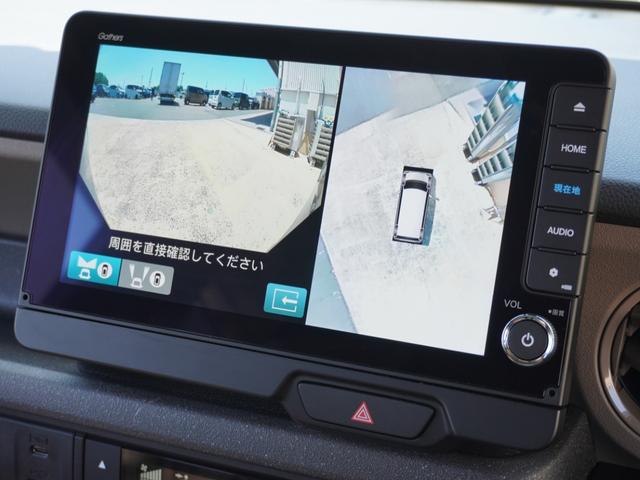 Ｎ－ＢＯＸジョイ ターボ　弊社元デモカー　純正９インチナビ　ＥＴＣ　全周囲カメラ　両側電動スライドドア　純正前後ドラレコ　シートヒーター　　障害物センサー　ＬＥＤヘッドライト　衝突被害軽減ブレーキ　ホンダセンシング（38枚目）