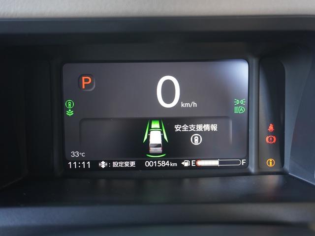 Ｎ－ＢＯＸジョイ ターボ　弊社元デモカー　純正９インチナビ　ＥＴＣ　全周囲カメラ　両側電動スライドドア　純正前後ドラレコ　シートヒーター　　障害物センサー　ＬＥＤヘッドライト　衝突被害軽減ブレーキ　ホンダセンシング（62枚目）