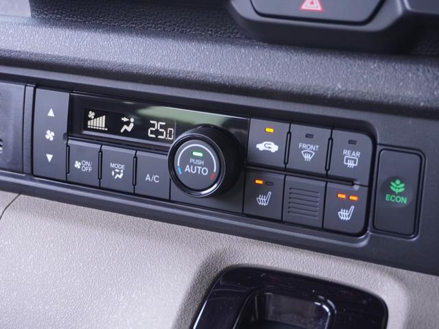 Ｎ－ＢＯＸジョイ ターボ　弊社元デモカー　純正９インチナビ　ＥＴＣ　全周囲カメラ　両側電動スライドドア　純正前後ドラレコ　シートヒーター　　障害物センサー　ＬＥＤヘッドライト　衝突被害軽減ブレーキ　ホンダセンシング（66枚目）