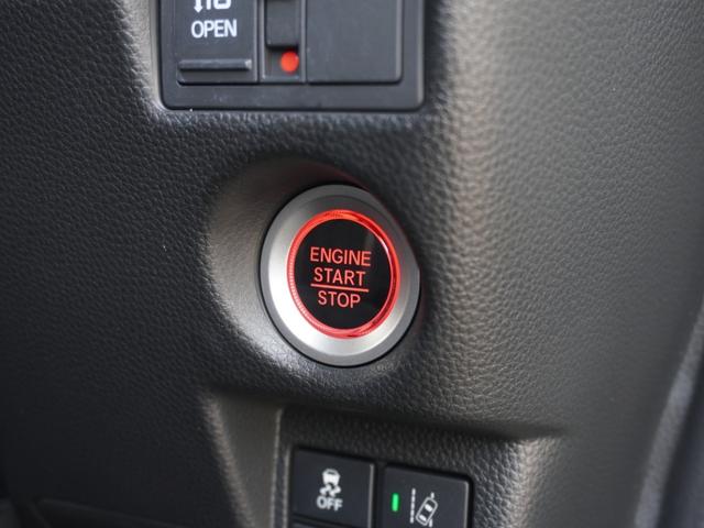 Ｎ－ＢＯＸカスタム Ｇ・Ｌホンダセンシング　ワンオーナー　純正メモリーナビ　ＥＴＣ　リヤカメラ　アダプティブクルーズコントロール　片側電動スライドドア　純正前後ドラレコ　シートヒーター　ＬＥＤヘッドライト　衝突被害軽減ブレーキ　ホンダセンシング（18枚目）