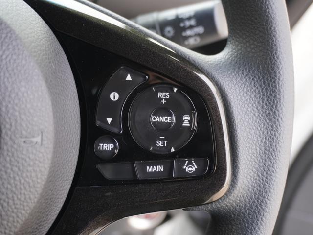 Ｎ－ＢＯＸカスタム Ｇ・Ｌホンダセンシング　ワンオーナー　純正メモリーナビ　ＥＴＣ　リヤカメラ　アダプティブクルーズコントロール　片側電動スライドドア　純正前後ドラレコ　シートヒーター　ＬＥＤヘッドライト　衝突被害軽減ブレーキ　ホンダセンシング（28枚目）