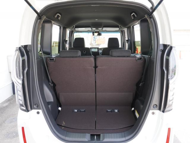 Ｎ－ＢＯＸカスタム Ｇ・Ｌホンダセンシング　ワンオーナー　純正メモリーナビ　ＥＴＣ　リヤカメラ　アダプティブクルーズコントロール　片側電動スライドドア　純正前後ドラレコ　シートヒーター　ＬＥＤヘッドライト　衝突被害軽減ブレーキ　ホンダセンシング（44枚目）