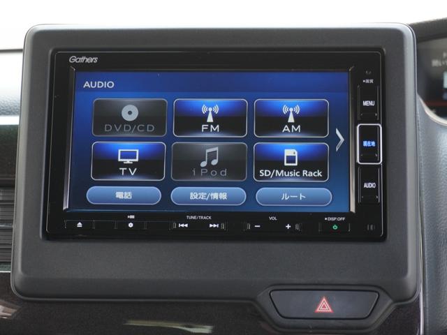 Ｎ－ＢＯＸカスタム Ｇ・Ｌホンダセンシング　ワンオーナー　純正メモリーナビ　ＥＴＣ　リヤカメラ　アダプティブクルーズコントロール　片側電動スライドドア　純正前後ドラレコ　シートヒーター　ＬＥＤヘッドライト　衝突被害軽減ブレーキ　ホンダセンシング（60枚目）