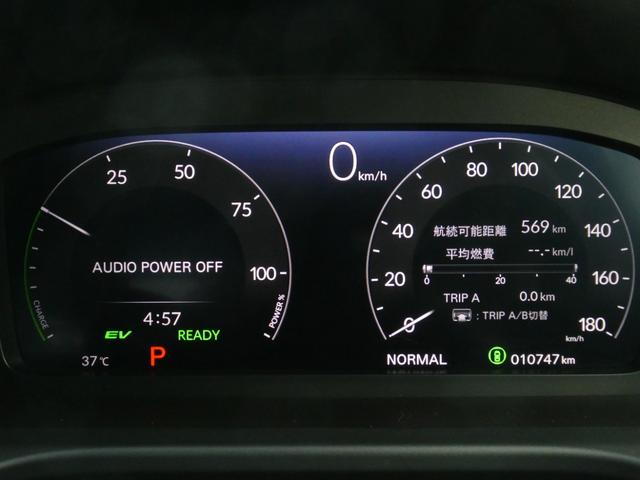 ＺＲ－Ｖ ｅ：ＨＥＶＺ特別仕様車ブラックスタイル　弊社元デモカー　純正９インチナビ　ＥＴＣ２．０　全周囲カメラ　　純正フロントドラレコ　シートヒーター　パワーテールゲート　障害物センサー　ＬＥＤヘッドライト　衝突被害軽減ブレーキ　ホンダセンシング（40枚目）