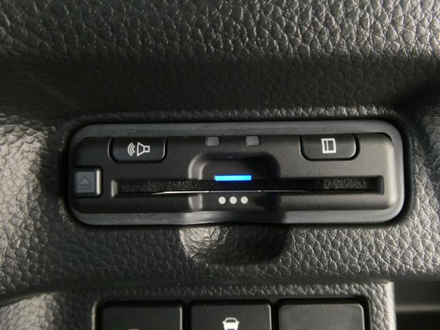 Ｎ－ＢＯＸカスタム Ｌ　ワンオーナー　純正メモリーナビ　ＥＴＣ　リヤカメラ　アダプティブクルーズコントロール　両側電動スライドドア　シートヒーター　ＬＥＤヘッドライト　衝突被害軽減ブレーキ　ホンダセンシング　認定中古車（16枚目）