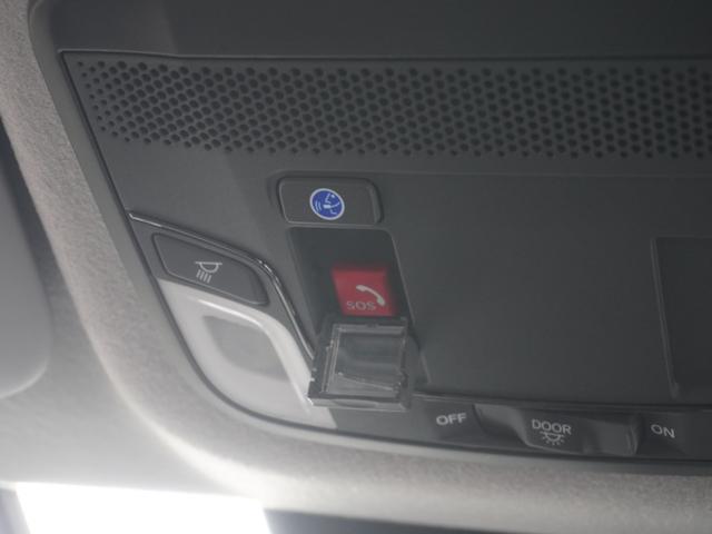 フィット ｅ：ＨＥＶホーム　弊社元デモカー　純正９インチナビ　ＥＴＣ　アダプティブクルーズコントロール　純正フロントドラレコ　全周囲カメラ　障害物センサー　ＬＥＤヘッドライト　衝突被害軽減ブレーキ　ホンダセンシング（17枚目）
