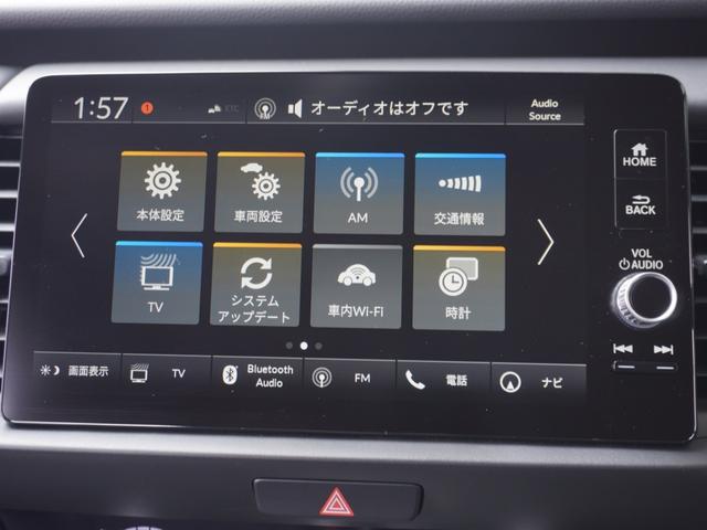 フィット ｅ：ＨＥＶホーム　弊社元デモカー　純正９インチナビ　ＥＴＣ　アダプティブクルーズコントロール　純正フロントドラレコ　全周囲カメラ　障害物センサー　ＬＥＤヘッドライト　衝突被害軽減ブレーキ　ホンダセンシング（39枚目）