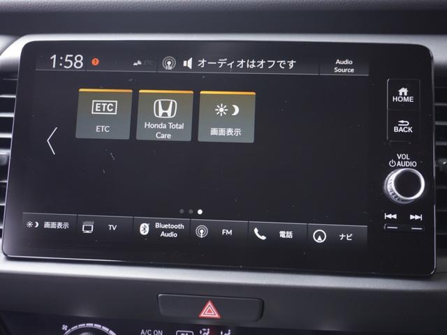 フィット ｅ：ＨＥＶホーム　弊社元デモカー　純正９インチナビ　ＥＴＣ　アダプティブクルーズコントロール　純正フロントドラレコ　全周囲カメラ　障害物センサー　ＬＥＤヘッドライト　衝突被害軽減ブレーキ　ホンダセンシング（41枚目）