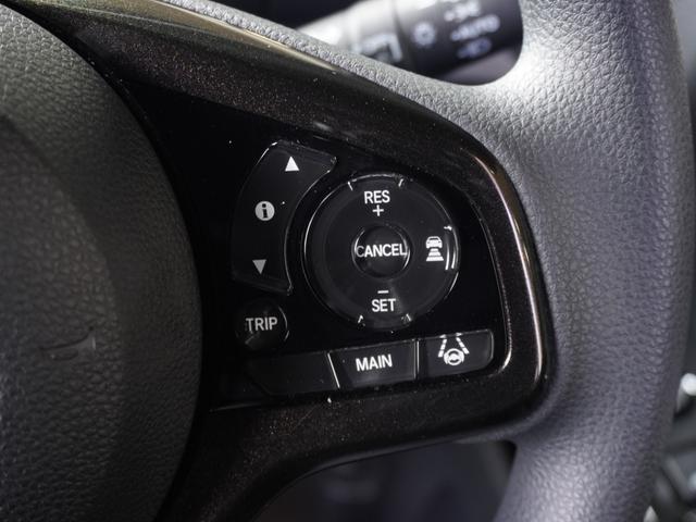 Ｎ－ＢＯＸカスタム Ｇ・Ｌホンダセンシング　ワンオーナー　純正メモリーナビ　ＥＴＣ　リヤカメラ　アダプティブクルーズコントロール　片側電動スライドドア　フロントドラレコ　シートヒーター　ＬＥＤヘッドライト　衝突被害軽減ブレーキ　ホンダセンシング（18枚目）