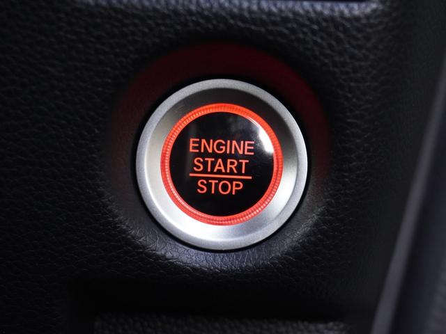 Ｎ－ＢＯＸカスタム Ｇ・Ｌホンダセンシング　ワンオーナー　純正メモリーナビ　ＥＴＣ　リヤカメラ　アダプティブクルーズコントロール　片側電動スライドドア　フロントドラレコ　シートヒーター　ＬＥＤヘッドライト　衝突被害軽減ブレーキ　ホンダセンシング（46枚目）