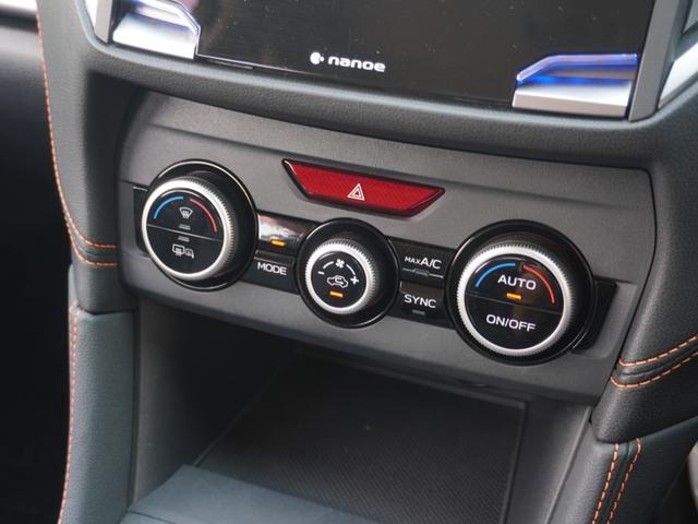 ＸＶ ２．０ｉ－Ｓアイサイト　４ＷＤ　８インチナビ　バックカメラ　ドラレコ　ＥＴＣ　クルーズコントロール　衝突被害軽減ブレーキ　ＣＤ　ＤＶＤ　フルセグＴＶ　横滑り防止装置　盗難防止装置　純正アルミホイール　パドルシフト（52枚目）