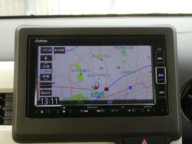 N-WGN Lホンダセンシング 7インチナビ バックカメラ ドラレコ ETC アダプティブクルーズコントロール シートヒーター Bluetooth フルセグTV CD DVD USB入力端子 衝突被害軽減ブレーキ いまコレ+(4枚目)
