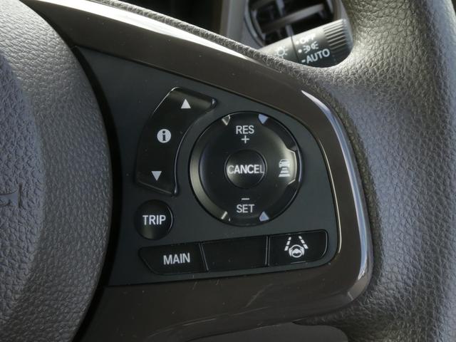 N-WGN Lホンダセンシング 7インチナビ バックカメラ ドラレコ ETC アダプティブクルーズコントロール シートヒーター Bluetooth フルセグTV CD DVD USB入力端子 衝突被害軽減ブレーキ いまコレ+(17枚目)