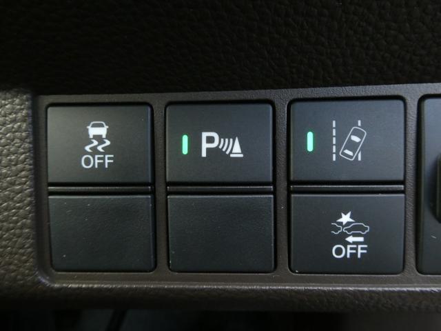 N-WGN Lホンダセンシング 7インチナビ バックカメラ ドラレコ ETC アダプティブクルーズコントロール シートヒーター Bluetooth フルセグTV CD DVD USB入力端子 衝突被害軽減ブレーキ いまコレ+(18枚目)