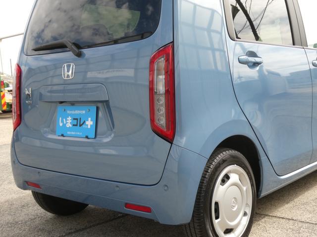 N-WGN Lホンダセンシング 7インチナビ バックカメラ ドラレコ ETC アダプティブクルーズコントロール シートヒーター Bluetooth フルセグTV CD DVD USB入力端子 衝突被害軽減ブレーキ いまコレ+(30枚目)