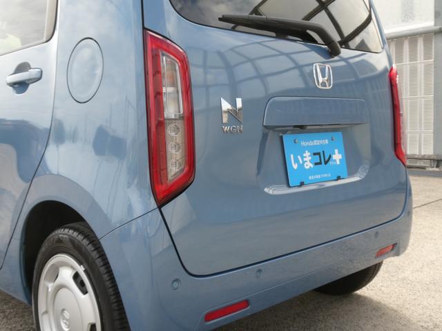 N-WGN Lホンダセンシング 7インチナビ バックカメラ ドラレコ ETC アダプティブクルーズコントロール シートヒーター Bluetooth フルセグTV CD DVD USB入力端子 衝突被害軽減ブレーキ いまコレ+(31枚目)
