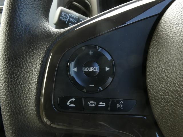 N-WGN Lホンダセンシング 7インチナビ バックカメラ ドラレコ ETC アダプティブクルーズコントロール シートヒーター Bluetooth フルセグTV CD DVD USB入力端子 衝突被害軽減ブレーキ いまコレ+(46枚目)