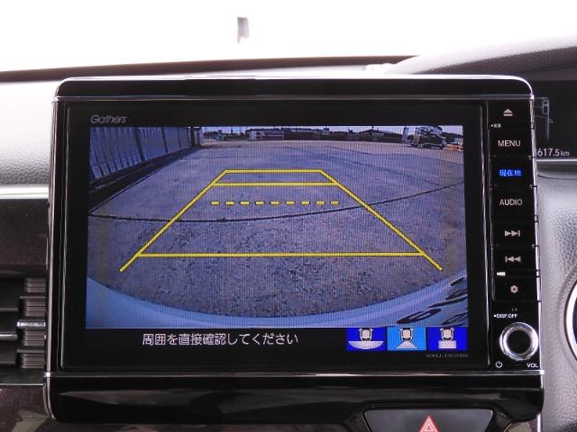 Ｎ－ＢＯＸカスタム Ｇ・Ｌターボホンダセンシング　ワンオーナー　純正８インチナビ　ＥＴＣ（4枚目）