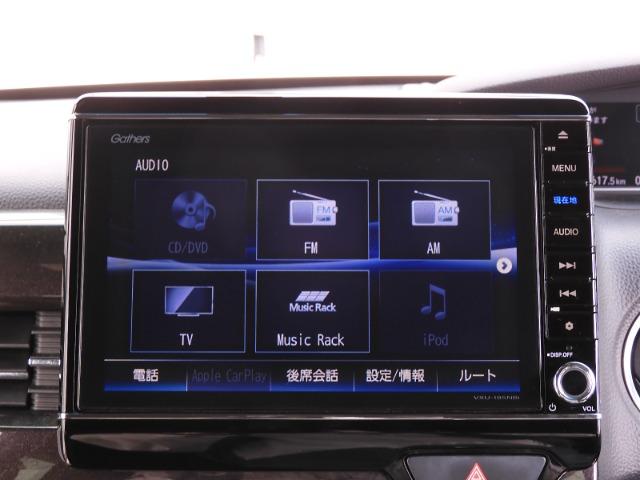 Ｎ－ＢＯＸカスタム Ｇ・Ｌターボホンダセンシング　ワンオーナー　純正８インチナビ　ＥＴＣ（33枚目）
