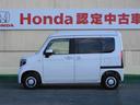 地域によってはなかなかご希望の車種が見つからない事もあるかと思います。当店では一部の離島などを除き、日本全国へ販売させていただくこともできますので、まずはお気軽にお問い合わせくださいませ。